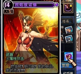 dnf70版本下载