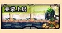 dnf70版本