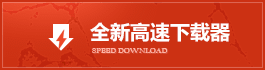 dnf70版本下载